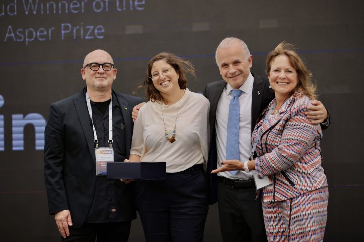 Premio de la Universidad Hebrea para Startups Emergentes