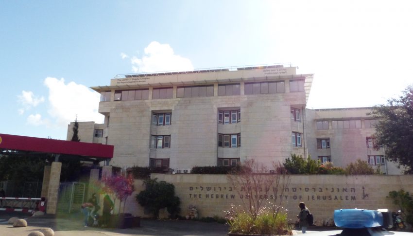 The James J. Shasha Complex for Psychological Sciences at Hebrew University