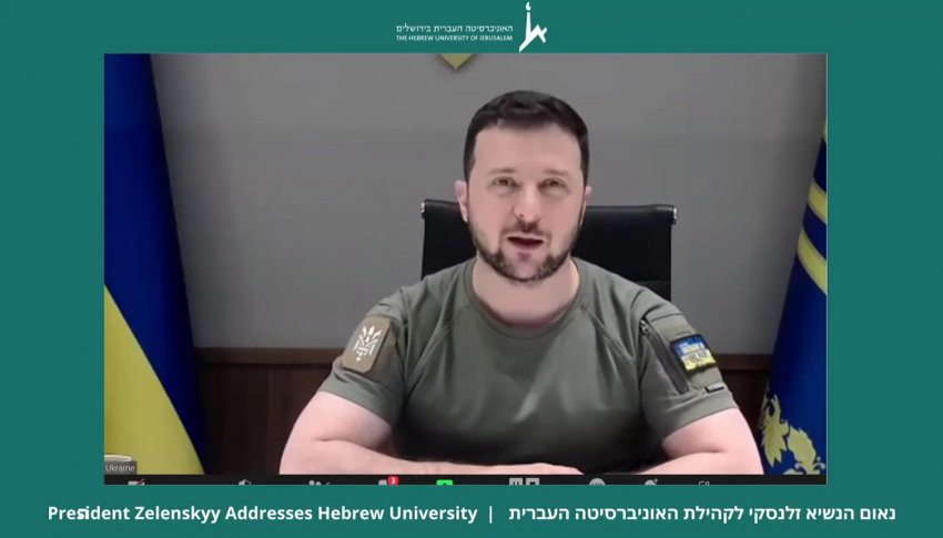 El presidente de Ucrania, Volodymyr Zelenskyy, se dirigió a la comunidad de la Universidad Hebrea