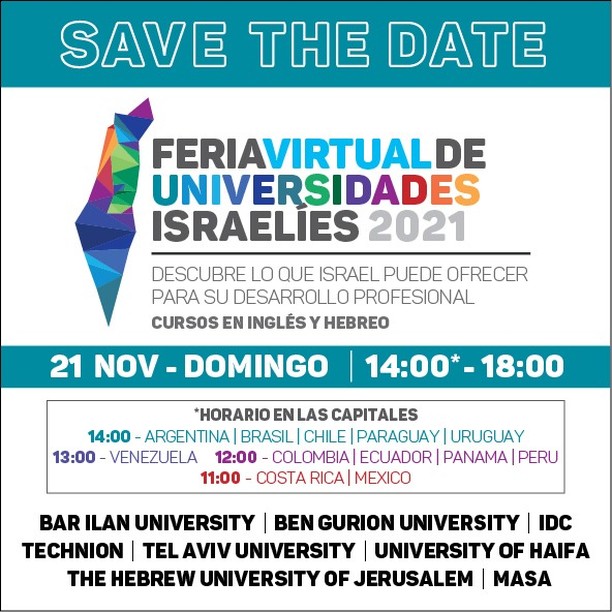 feria virtual universidades israelies