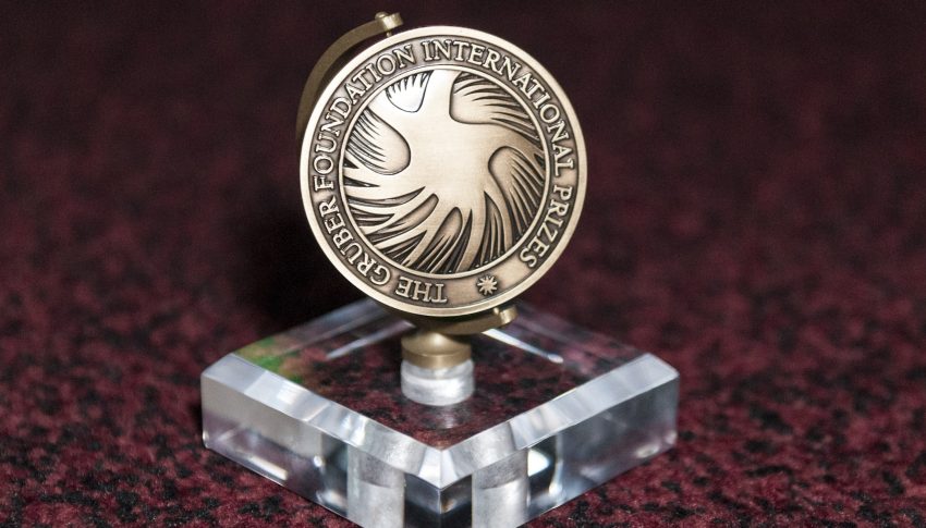 Premio Gruber de Neurociencia