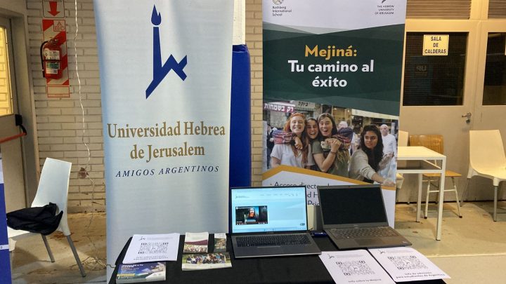 Amigos Argentinos en la Expo Universidades del Colegio Wolfsohn