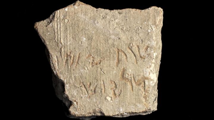 Inscripción de 2.500 años del nombre del rey persa descubierta en Israel