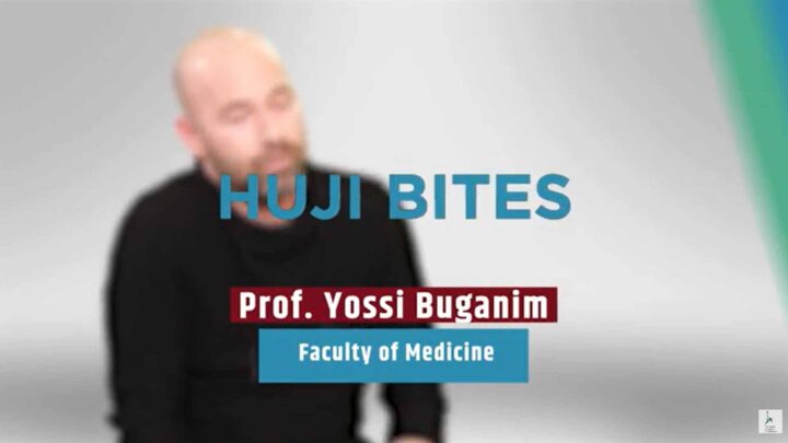 Prof. Yossi Buganim
