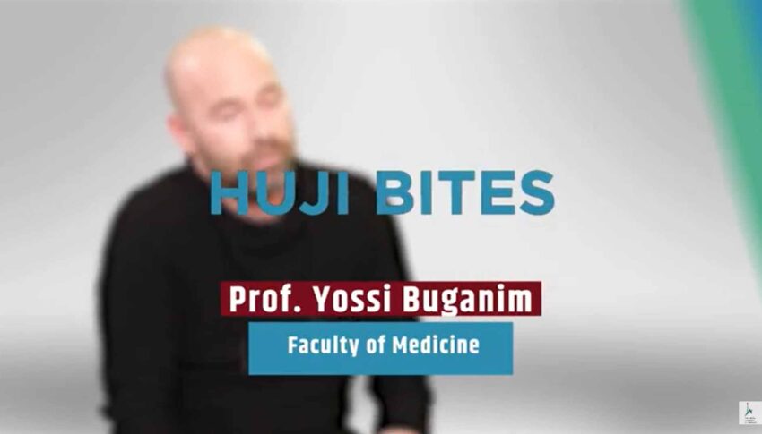 Prof. Yossi Buganim