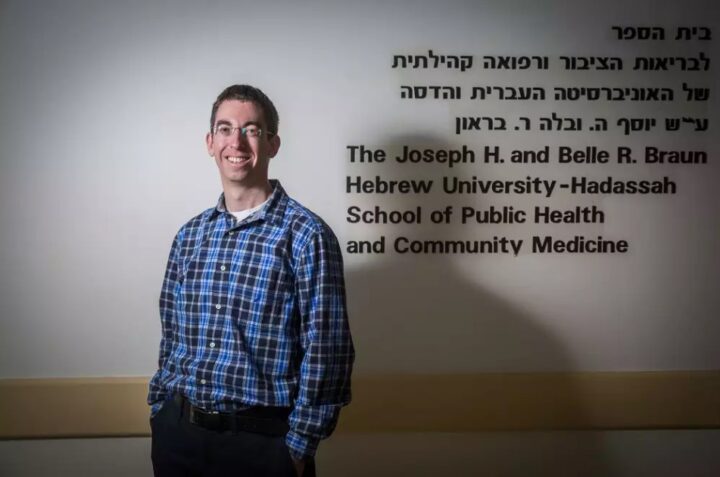 Prof. Shai Carmi
