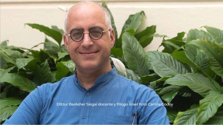 Elitzur Bar-Asher Siegal, docente y filólogo israelí. Foto: Camila Godoy