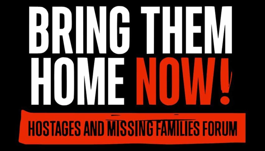 BRING THEM HOME NOW
