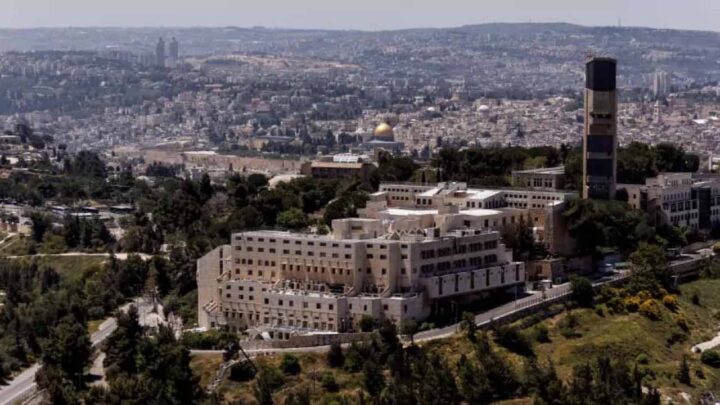 Israel inaugura el primer Instituto para el Estudio de la Esperanza en la Universidad Hebrea