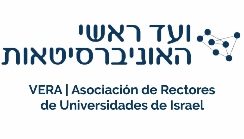 VERA – Asociación de Rectores de Universidades de Israel