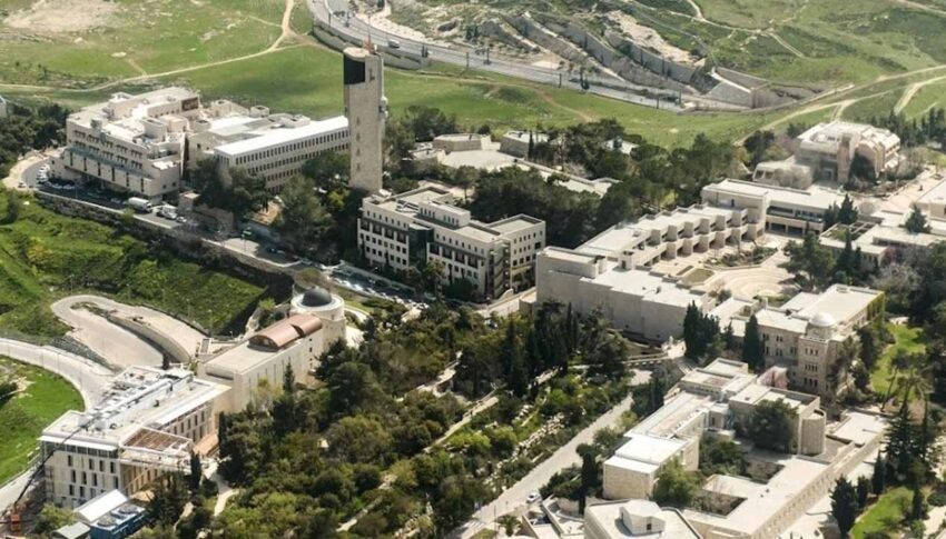 Vista aérea del campus del Monte Scopus.