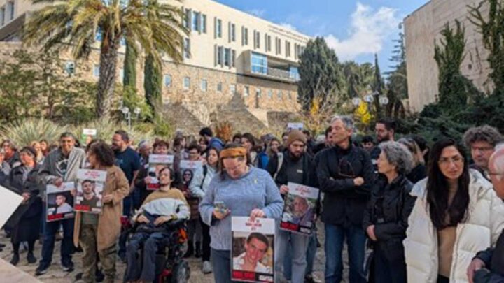 Manifestación en la Universidad Hebrea por la liberación inmediata de rehenes en Gaza