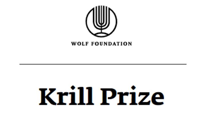 Premio Krill 2025 para investigadores de la Universidad Hebrea